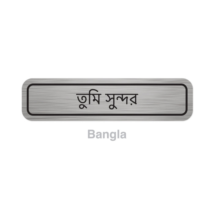 Translation Stickers - Languages A-L