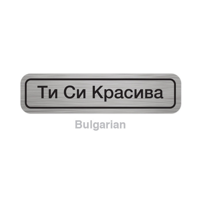 Translation Stickers - Languages A-L