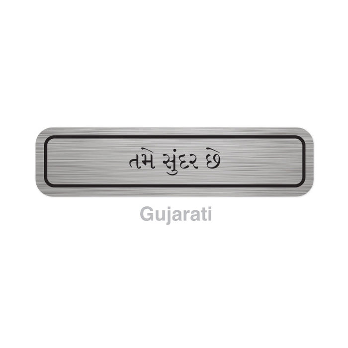 Translation Stickers - Languages A-L