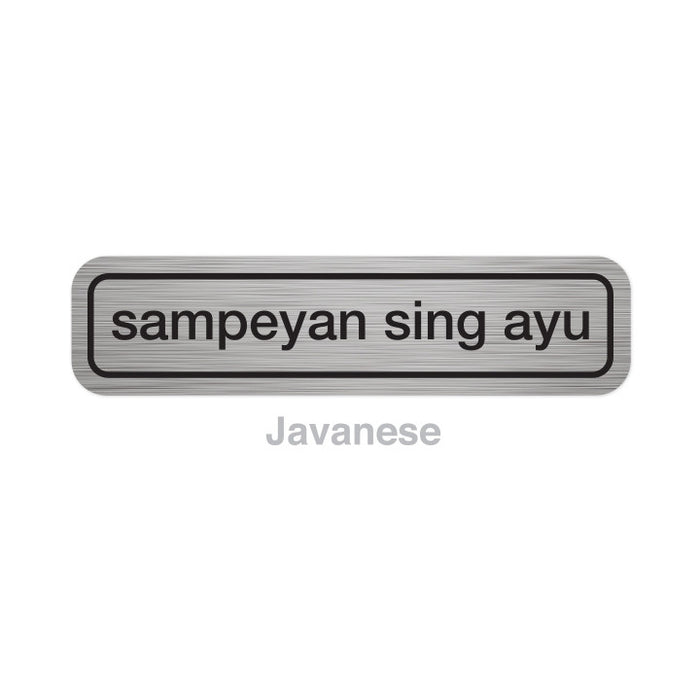 Translation Stickers - Languages A-L
