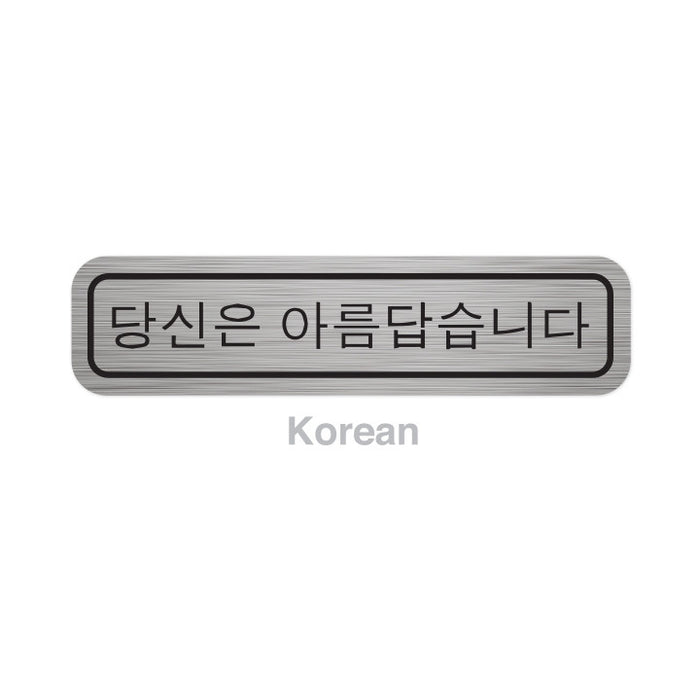 Translation Stickers - Languages A-L