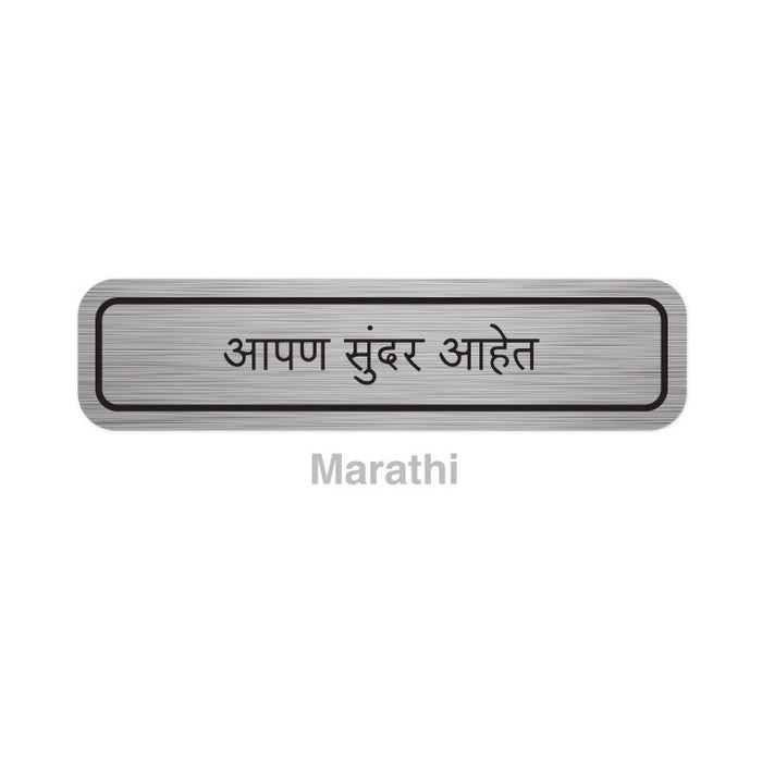 Translation Stickers - Languages M-Z