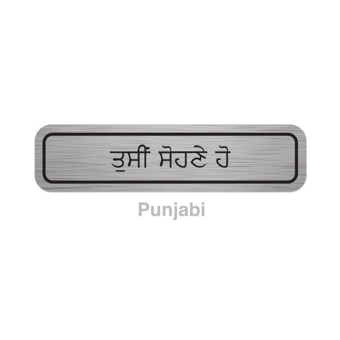 Translation Stickers - Languages M-Z