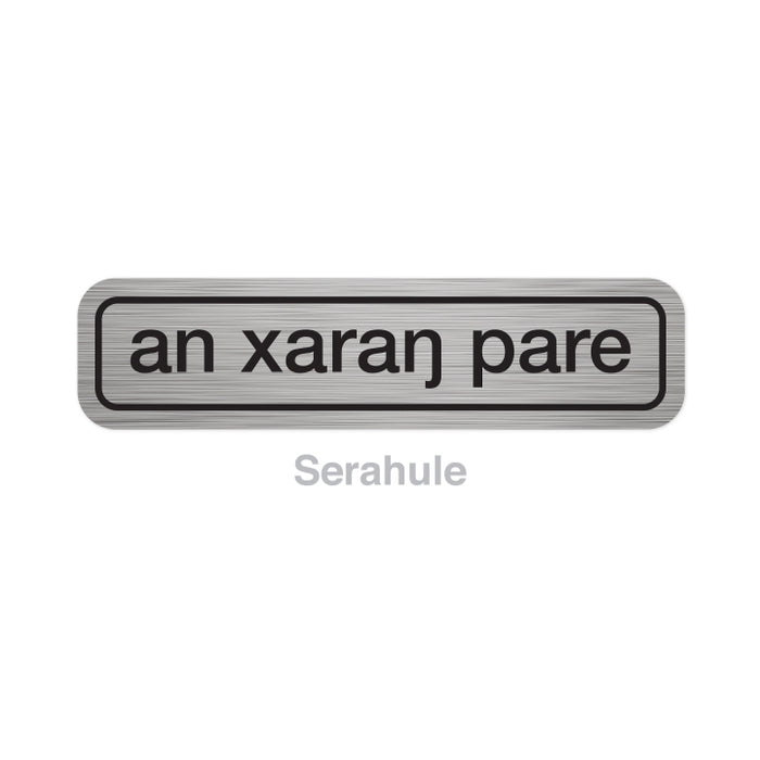 Translation Stickers - Languages M-Z