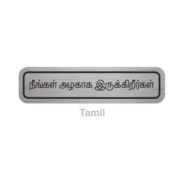 Translation Stickers - Languages M-Z