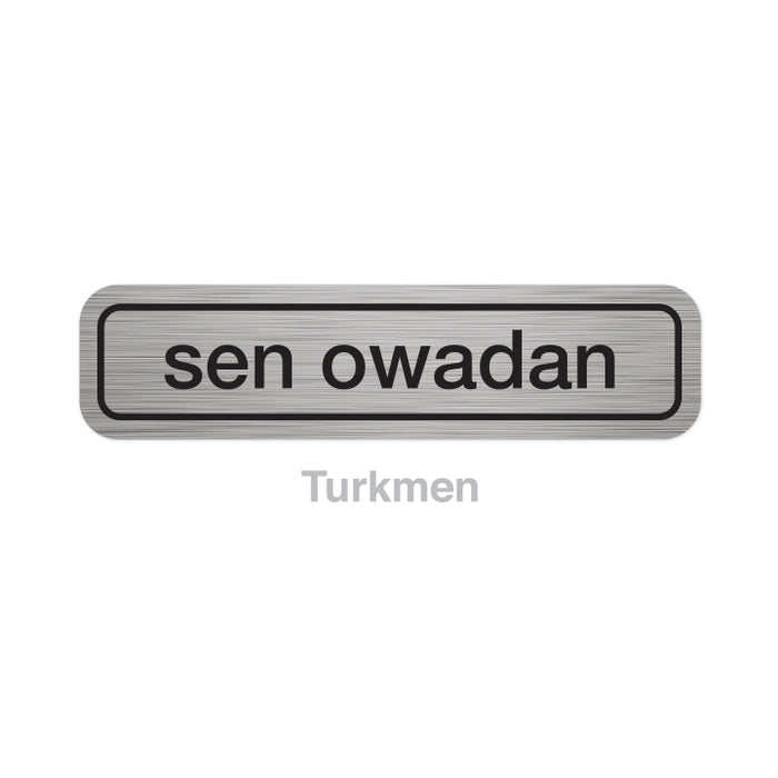 Translation Stickers - Languages M-Z