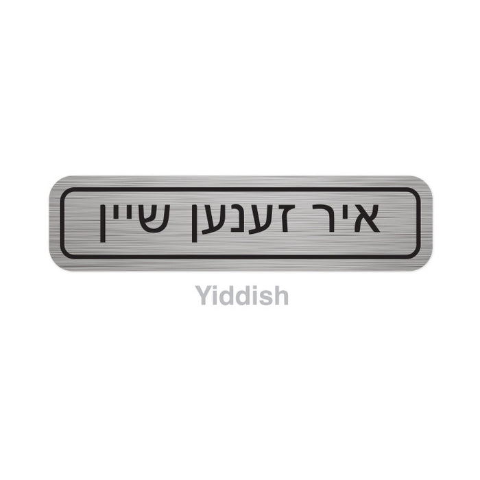 Translation Stickers - Languages M-Z